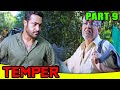 Temper Part 9 L Jr NTR Blockbuster Action Hindi Dubbed Movie Kajal Aggarwal Prakash Raj