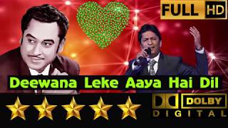 Deewana Leke Aaya Hai Dil Ka Tarana (Kishore Kumar) Mere