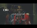 කොලනිය ගම හතරේ කණුව Slowed Reverb Member Of The Haula Rap Musix Hut