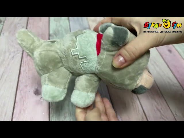 Игрушка мягкая Lanson Toys Волк серый 21см - видео