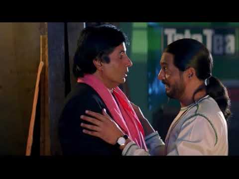 Amitabh Bachchan - Nana Patekar Shayari Scene | Kohram | Na gila karenge na sukha karenge | Sayari