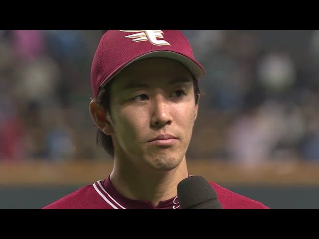 イーグルス・岸投手ヒーローインタビュー 2018/5/2 F-E