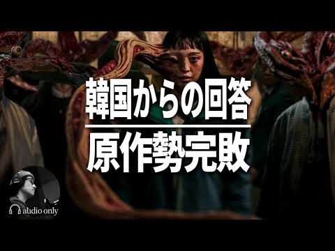 「グリル デン ヘンスラー」: シュテフェン ヘンスラーが豪華に変身