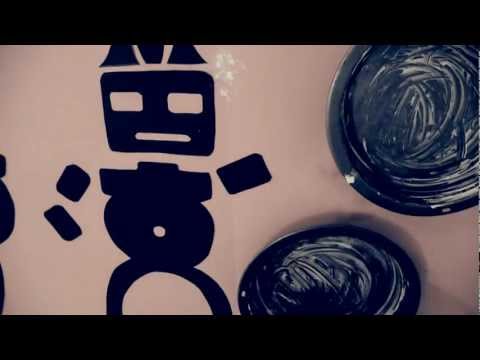 5 Yrs of DANZSHLAG pres. DUALISM Live | 21.04.2012 | UK Exclusive