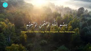 Download lagu Surah al-Fatihah by Raad Muhammad al-Kurdi!!! mp3