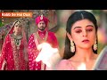 Rabb Se Hai Dua Today Episode New Promo 20th September 2024