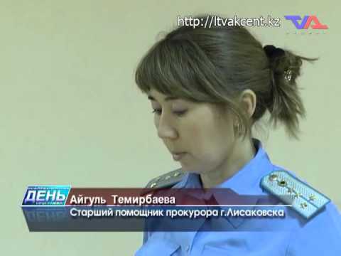 Выпуск программы «День» от 25 марта 2016г.