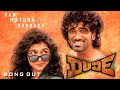Naa Matuna Badhaku Song Na Jatha Kaa Galava Fan Made Song