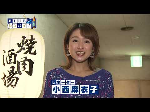 焼肉酒場 BROTHER（やきにくさかば ブラザー） （宮崎市）