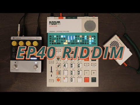 EP-40 Riddim | Not Just for Dub