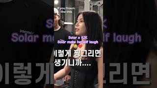 Download lagu Solar ❤️ response shocked Kim Jong kook! ✨ Mamamoo #solar #mamamoo #kimjongkook #kdramareality mp3