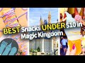 Ranking the BEST Snacks Under $10 at Magic Kingdom - DFBGuide Ranking the BEST Snacks Under $10 at Magic Kingdom