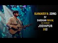 KAMARIYA Song Darshan Raval Live Performance Jodhpur Darshan Raval 2022
