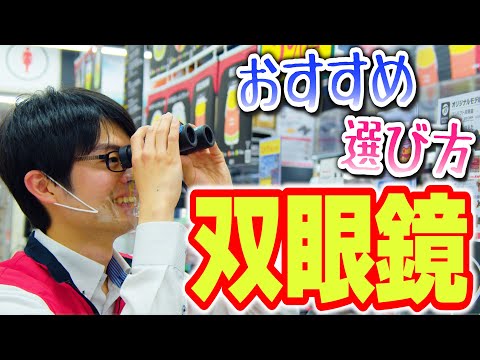 アイヴァル・ジェイコブソンについて詳しく解説