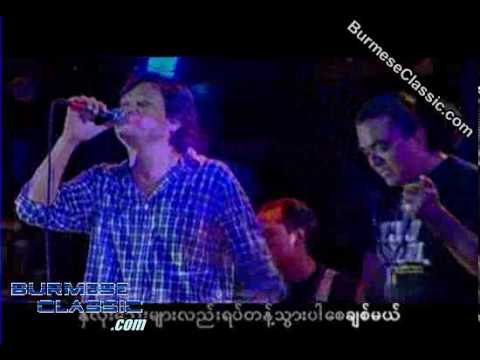 Lay Phyu - Na Lone Thway Myar Yat Tant Twar Pa Say Chit Nay Mae (JMT Live Show)