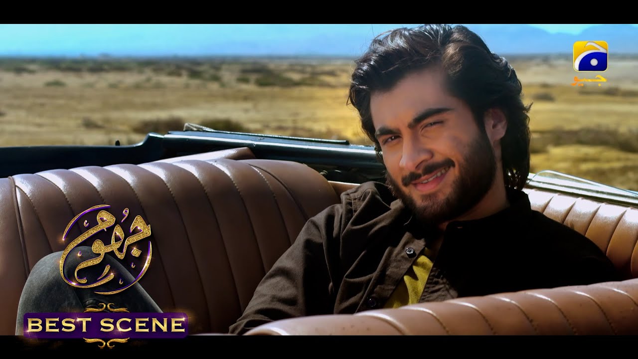 Jhoom Episode 01 || 𝐁𝐞𝐬𝐭 𝐒𝐜𝐞𝐧𝐞 𝟎𝟏 ||  Haroon Kadwani - Zara Noor Abbas || Har Pal Geo