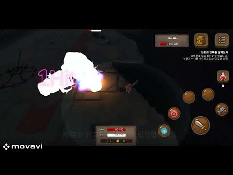 ElfSword video thumbnail