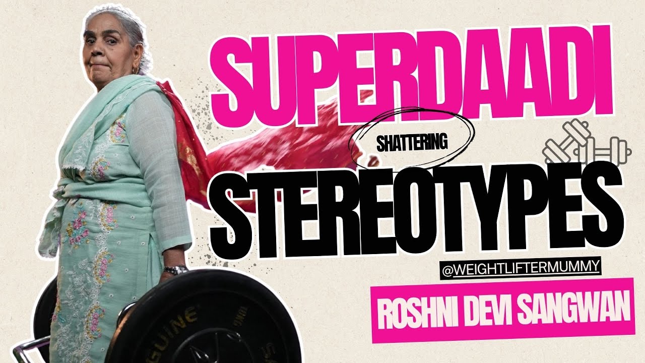 70-Year-Old Weightlifter Roshini Devi Sangwaan: The Inspiring Gym Dadi Breaking Age Barriers