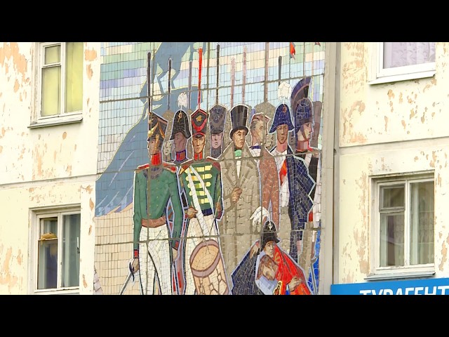 Яндекс-карты отметили Ангарск мозаикой