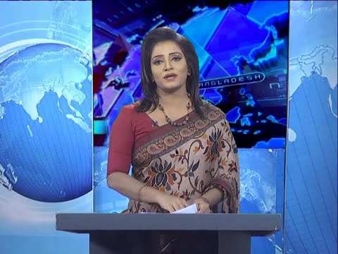 09 pm News || রাত ৯টার সংবাদ || 11 May 2020 || ETV News