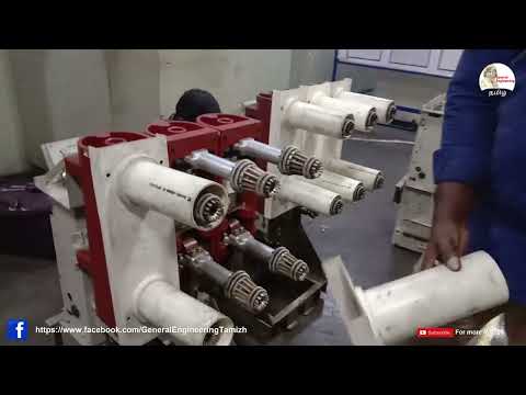 REF Restricted Earth Fault protection in Tamil REF Relay working