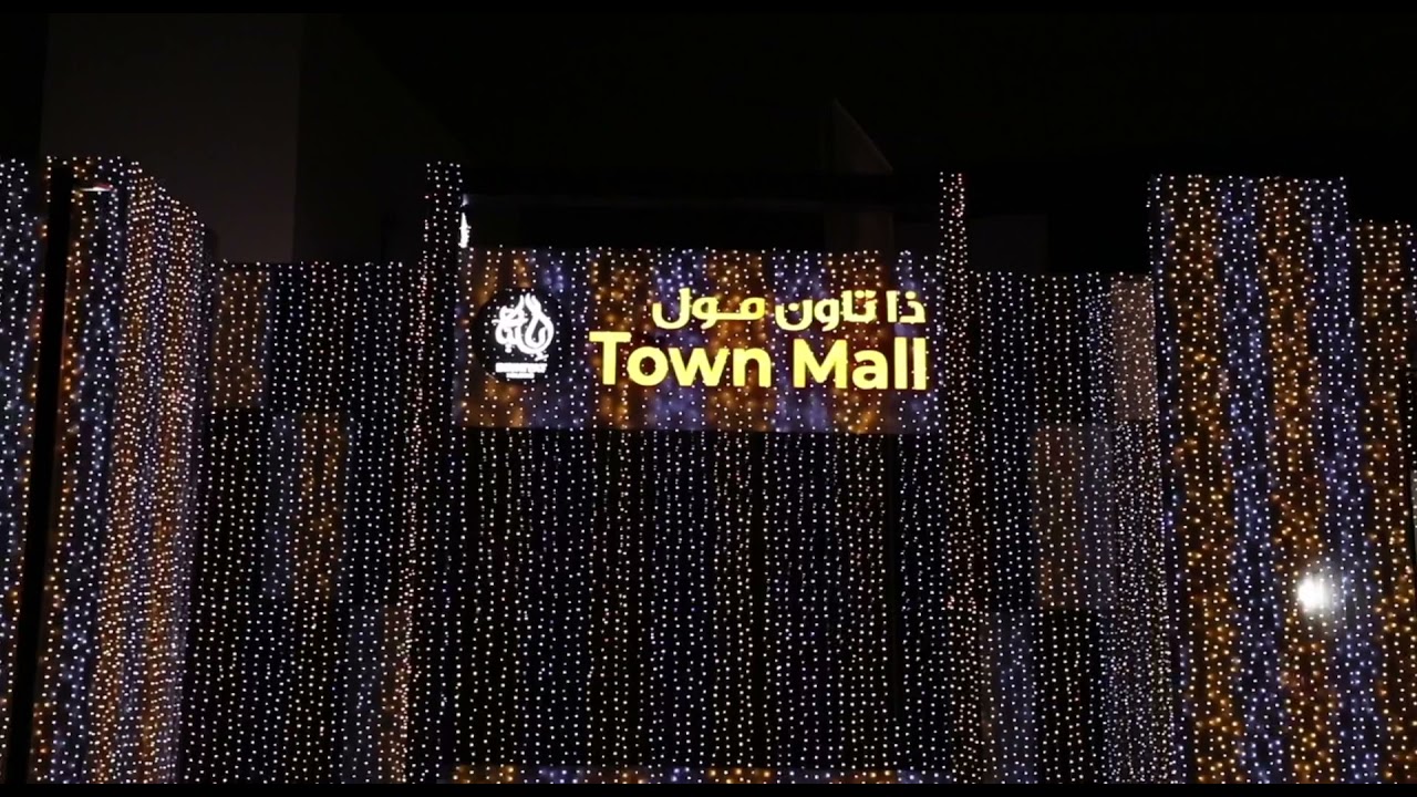 Mango Hypermarket, Town Mall, DIP, Dubai # Happy Shopping in DIP#