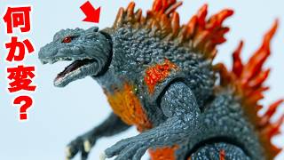 【問題作】バーニングミレニアムゴジラが…いいぞ？【ゴジバースト】メカゴジラ1974 スペースゴジラ ブリザードゴジラ レビュー