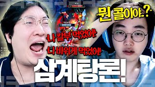 유튜브 썸네일