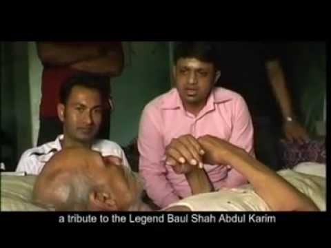 Baul Shah Abdul Karim |short film | Folk Song | Documentary | Chowdhury Kamal | Visit To Ujan Dhol
