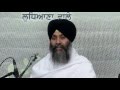 Poota Mata Ki Asis : Bhai Joginder Singh Riar | Gurbani Shabad Kirtan