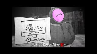 【CONRENT WARNING】えっ！？ぼくたちがゆーちゅーばーに！？