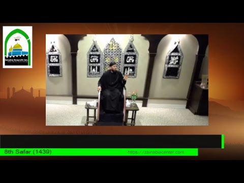 Majli by - Maulana Mehdi Hazari (2017 ) 2 of 2