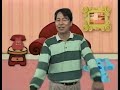 Blues Clues Kbs Korean Season 2 Theme 10