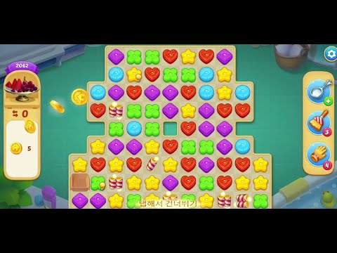 Matchington Mansion level 2062#Matchington Mansion 2062#Matchington#mansion#행복의 저택 레벨 2062#행복의 저택