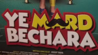 Ye Mard Bechara Treller Launch With Star Cast video