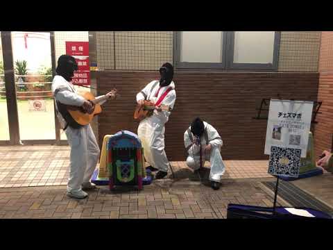 Qiezi Mabo Street Live #001