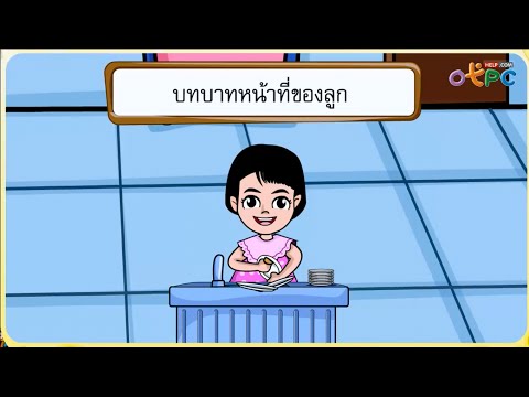 น้อยกว่าค่าเฉลี่ยของสมาชิก วิธีการมากคือการผ่าตัดเพื่อขยายขนาดอวัยวะเพศ