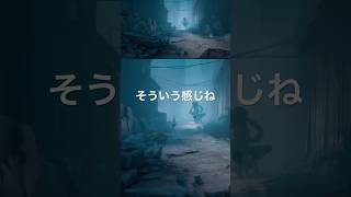 コメディホラーやんけ『REANIMAL-リアニマル』
