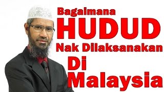 Download lagu Bagaimana Hukum HUDUD Nak Dilaksanakan Di Malaysia - Dr Zakir Naik Malay Subtitle mp3 Download lagu Bagaimana Hukum HUDUD Nak Dilaksanakan Di Malaysia - Dr Zakir Naik Malay Subtitle mp3