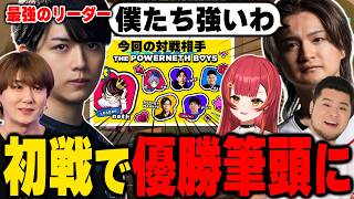 【デビクラ杯】PNBとのスクリムで『圧倒的な強さ』を見せるDLL【Valorant】【ムラッシュゲーミング】