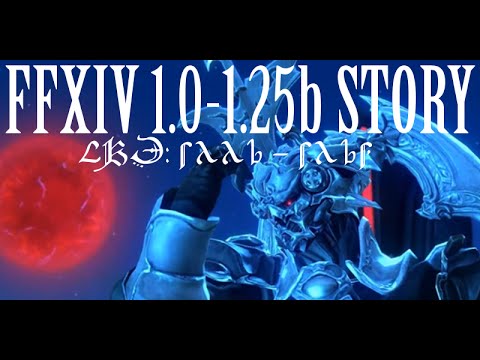FFXIV 1.0-1.23b Story: A Retrospective