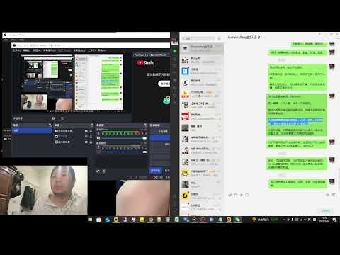 2025 03 16 21 12 34 - 聊解台灣