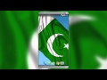 Pakistani Flag Live Wallpaper