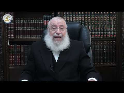 Magic in Halacha | Weekly Shiur by Rav Asher Weiss Shlit"a on Sleight of Hand & Sefer Yetzirah