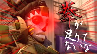 【ゆっくり実況】勿論俺らは抵抗するで？