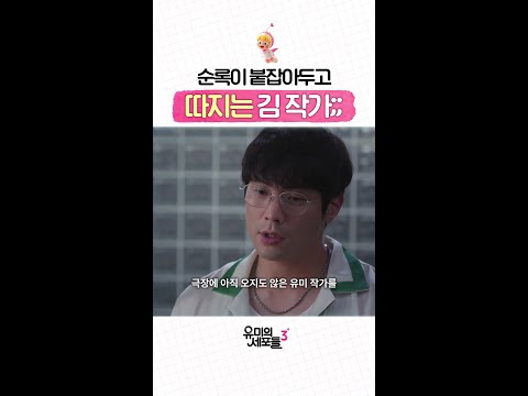 주호
