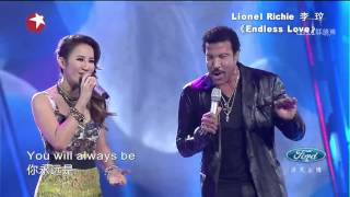 Lionel Richie & CoCo Lee - Endless Love (Chinese Idol Finale)