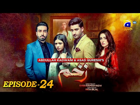 𝐙𝐚𝐤𝐡𝐚𝐦 | 𝐄𝐩𝐢𝐬𝐨𝐝𝐞 𝟐𝟒  - Sehar Khan -Aagha Ali - Sidra Niazi #pakistanidrama #drama #trending