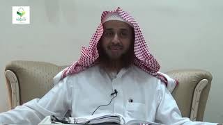 صورة اللقاء 36 من شرح المقنع للإمام الداني، من الفقرة: 351 إلى الفقرة 364