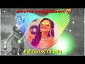 Remixsong Machana Pathingala Tamilkuthusong Tamilkuthusongremix